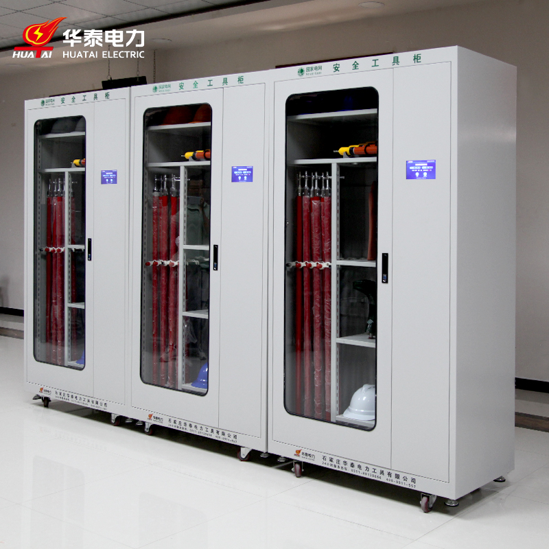 觸摸屏恒溫除濕安全工具柜，專(zhuān)利產(chǎn)品，支持定制